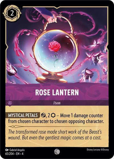 Rose Lantern (Ursula's Return) Near Mint Cold Foil